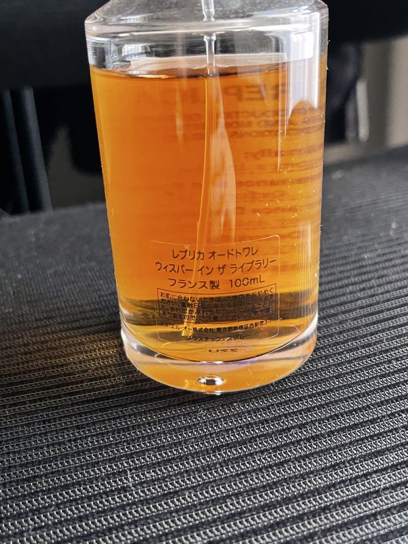 whisper in the library マルジェラ 100ml