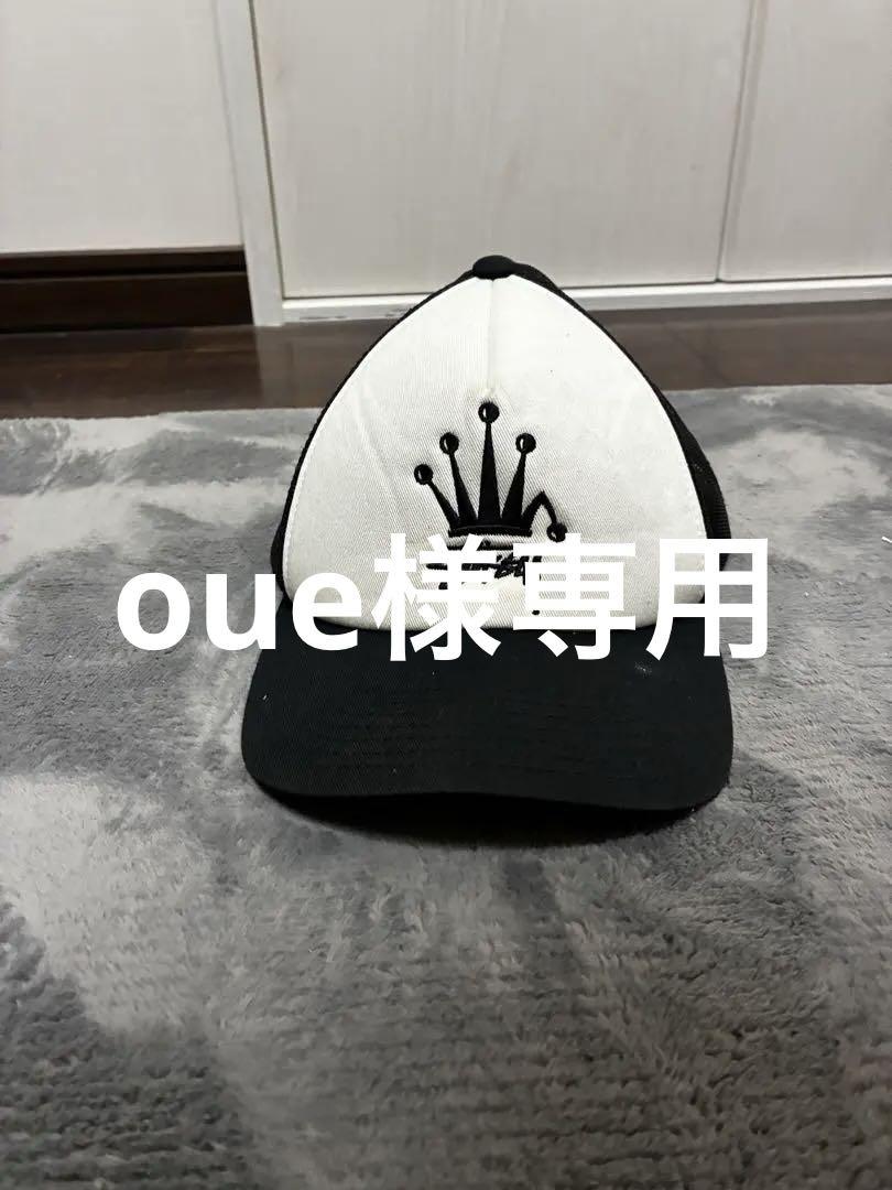STUSSY メッシュキャップ ホワイト/ブラック Stussy メッシュキャップ ホワイト/ブラック