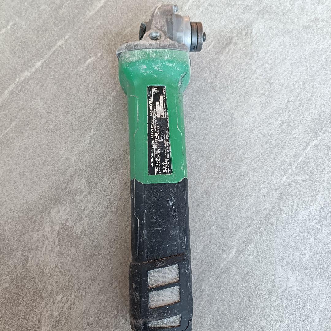 HiKOKI ディスクグラインダ　G10BYE2　ブレーキ　防塵【ジャンク】