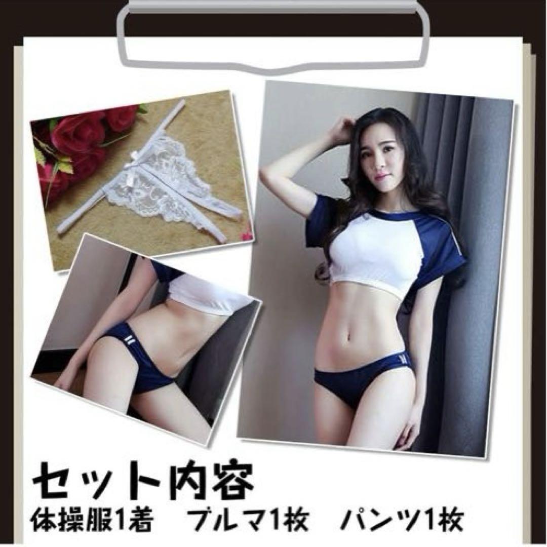 マニアック