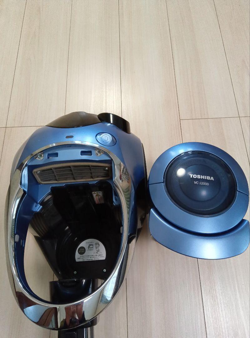 東芝サイクロン掃除機