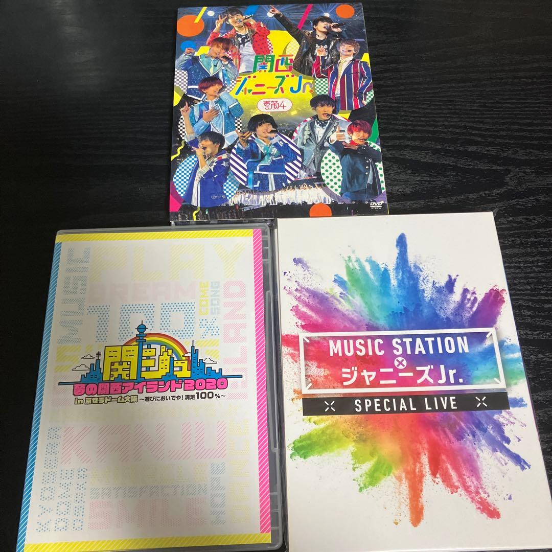 素顔4・夢の関西アイランド2020・MUSIC STATION 関ジュ DVD - メルカリ