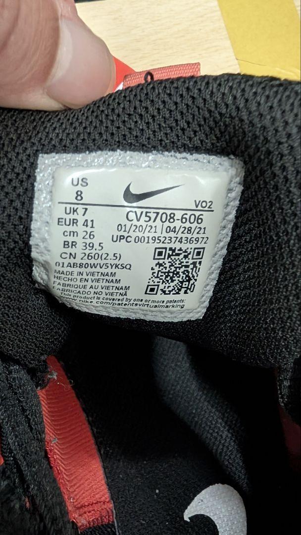 Nike savaleos サバレオス　26cm レッド