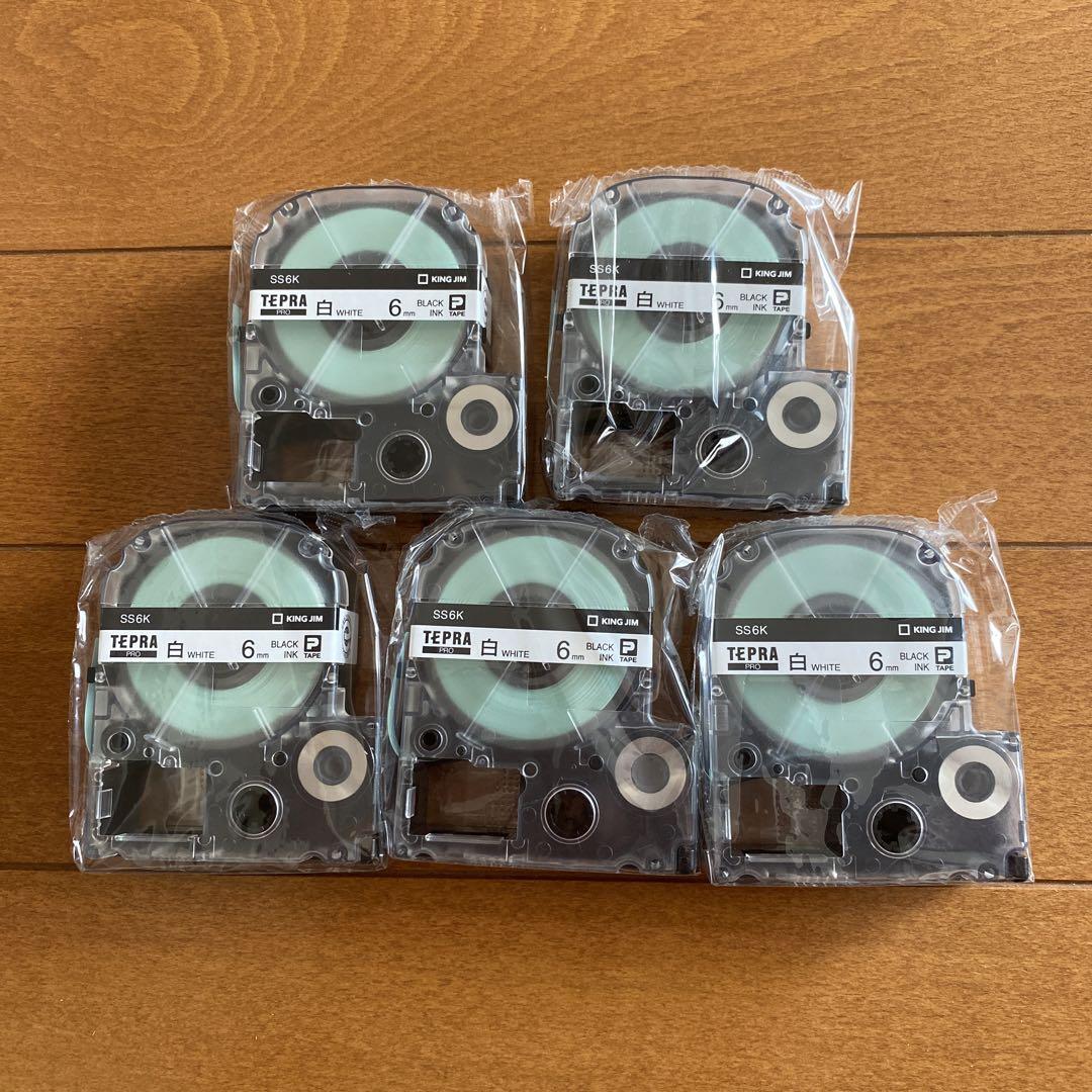8040円 最新号掲載アイテム KING JIM テプラ テープカートリッジ 6mm 白 20個
