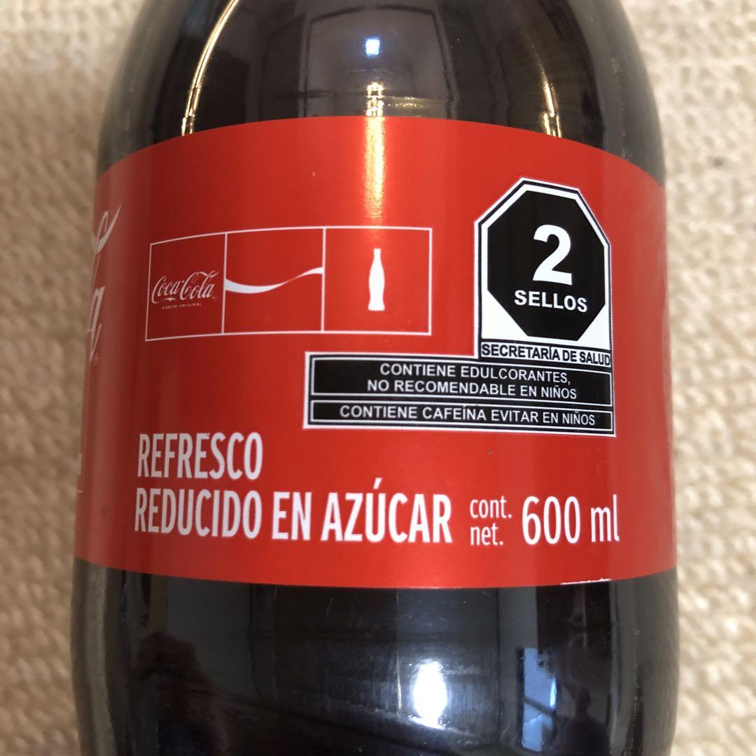 メキシコ産コーラ 3本セット【Mexicoke/現地調達品】 - メルカリ
