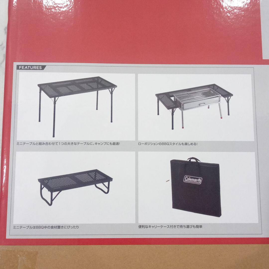 Coleman 3ウェイ バーベキューテーブルセット kdCnT-m68401397617 テーブル 在庫あ特価