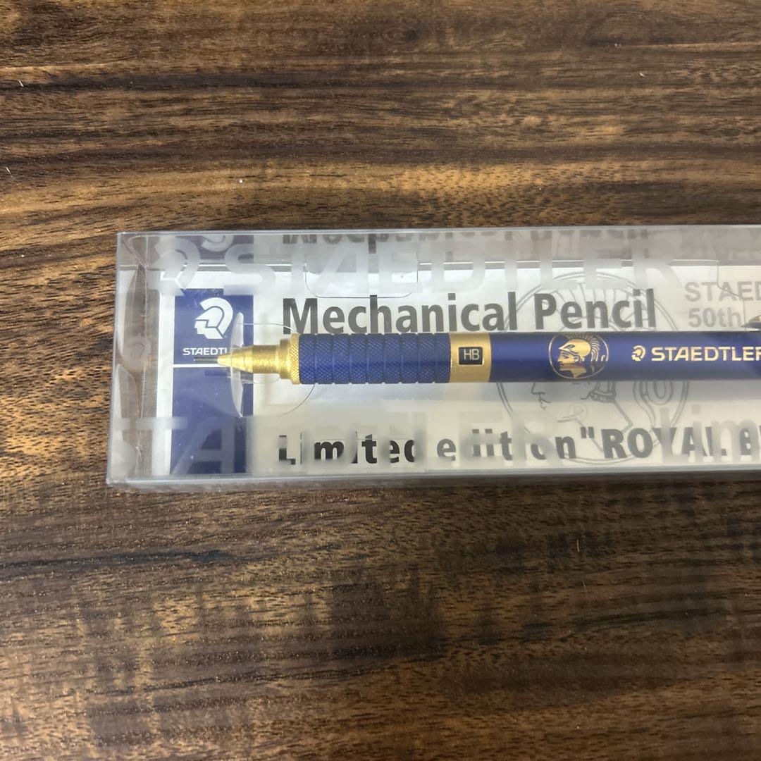 STAEDTLER 925 35 シャープペンシル ロイヤルブルー 限定版