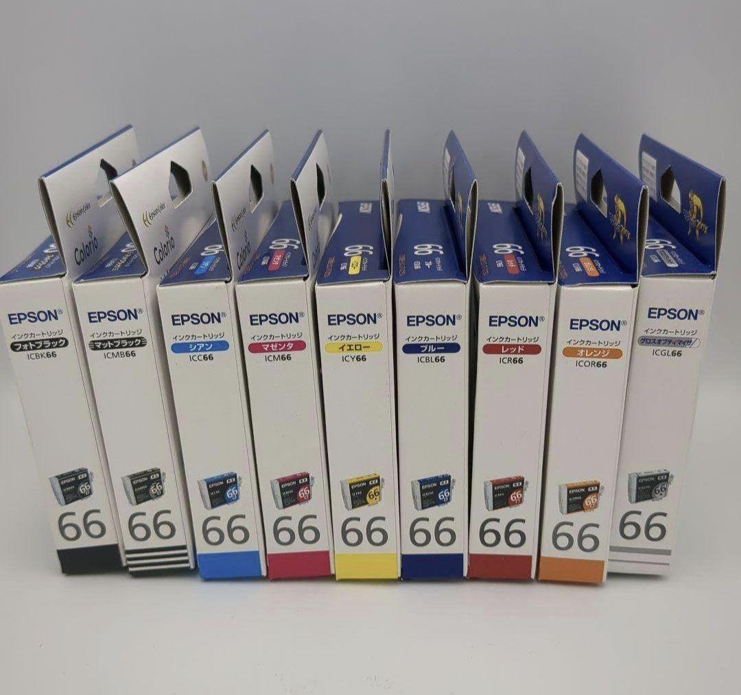 【新品】EPSON 66系 全9色 IC66 インクカートリッジ
