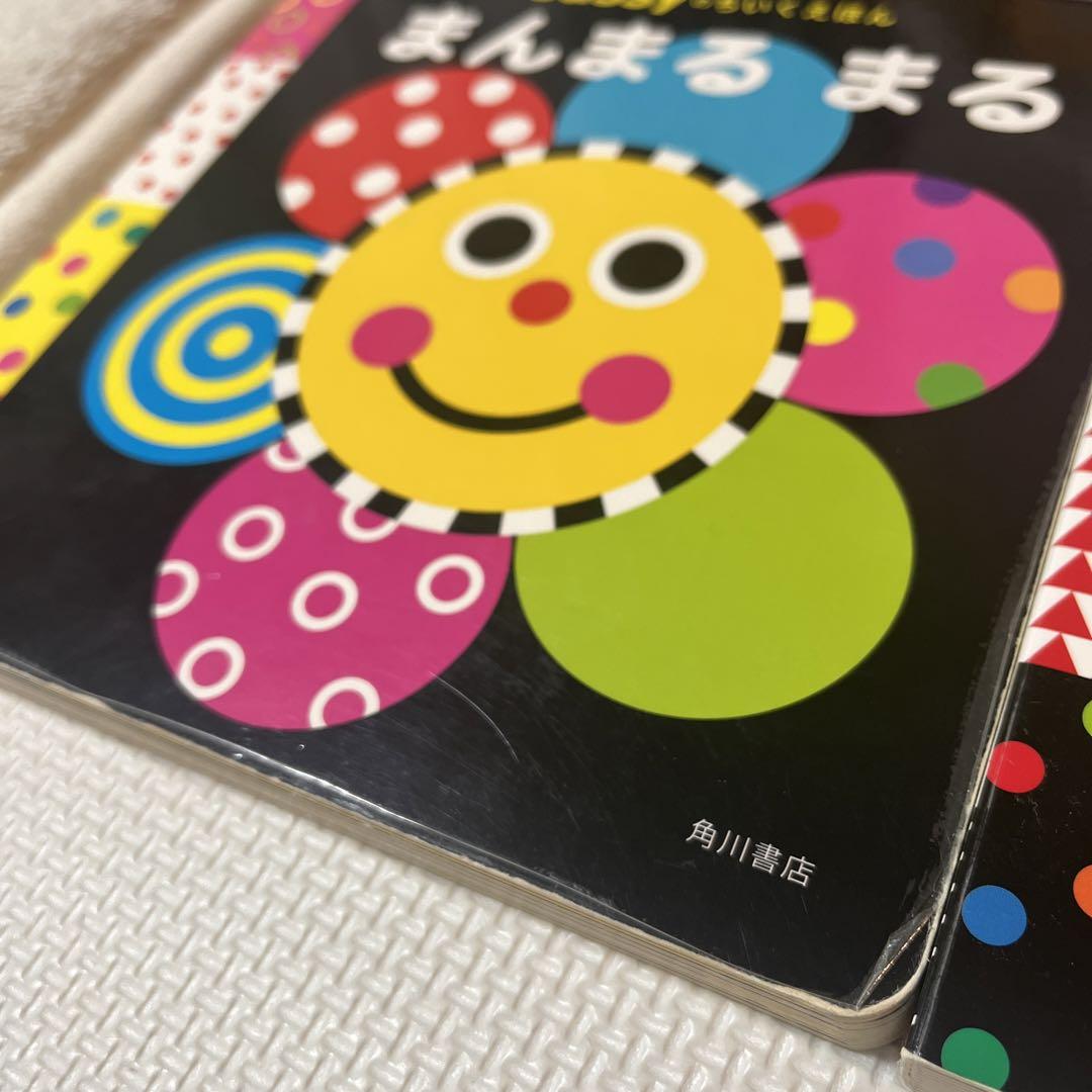 Sassyのあかちゃんえほん 6冊セット - 絵本・児童書ベストセラー