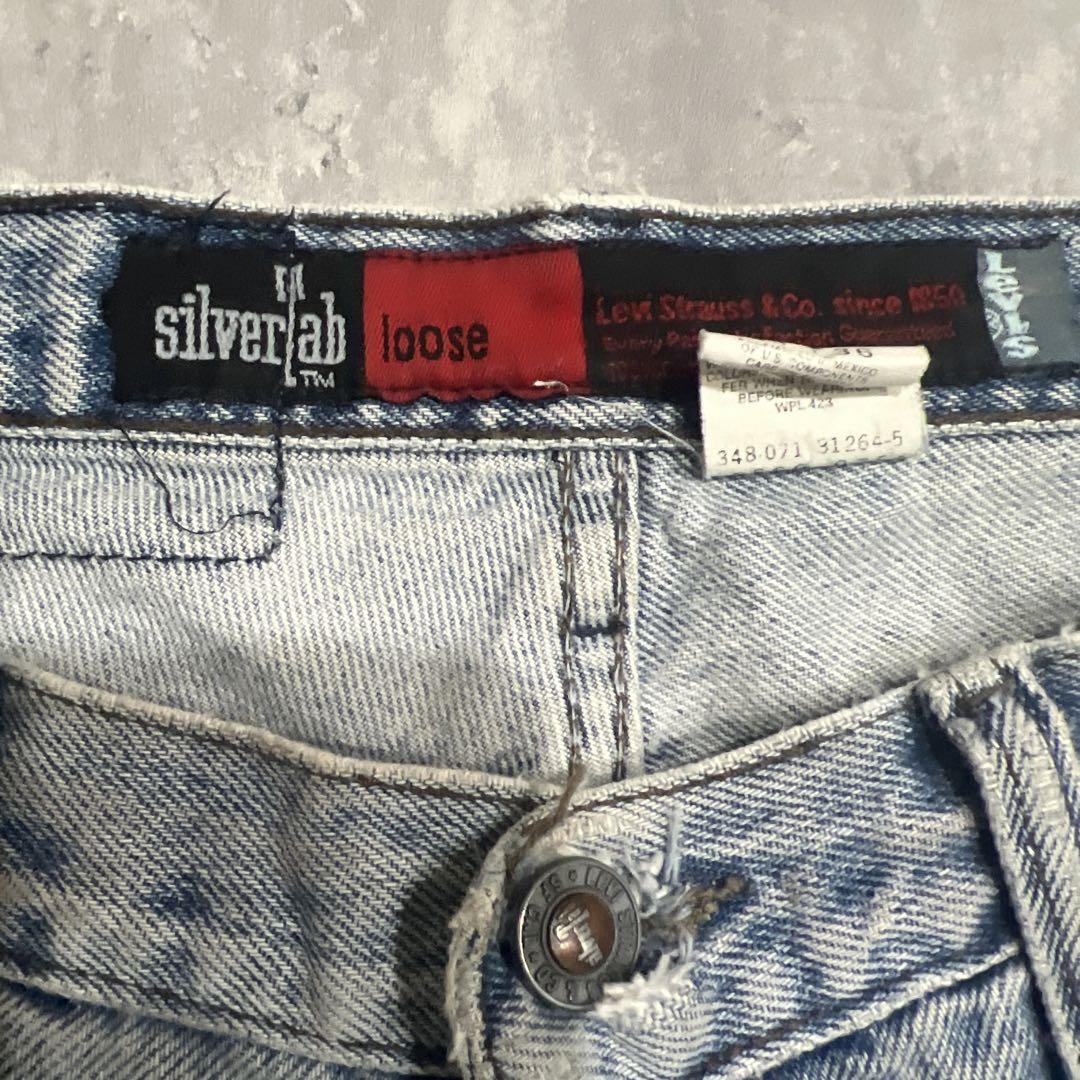 s silverTab