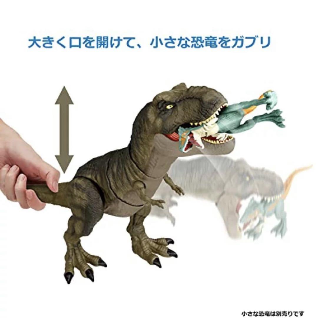 マテル　ジェラシックワールド　吠えるTレックス