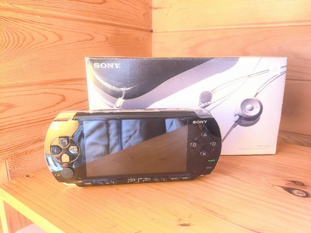 SONY PSP-1000K VALUE PACK本体 箱付き バリューパック