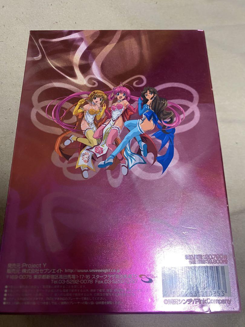 パピヨンローゼ New Season DVD-BOX - メルカリ