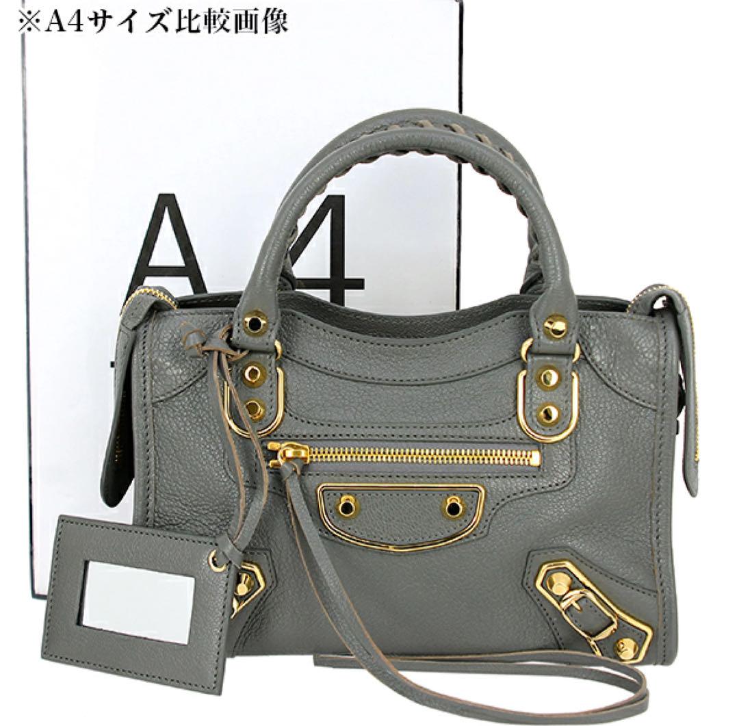 バレンシアガ ミニ シティゴートスキン グレー2WAY BALENCIAGA
