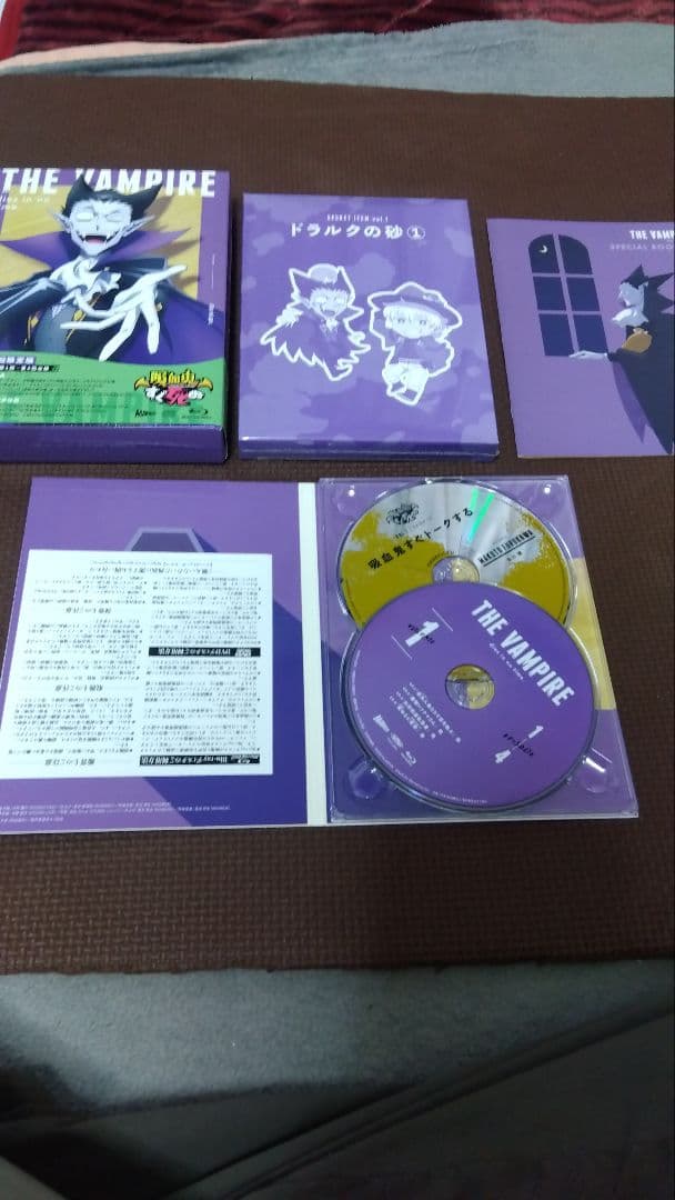 吸血鬼すぐ死ぬ1期&2期 Blu-rayとDVD 全6巻セット アニメ