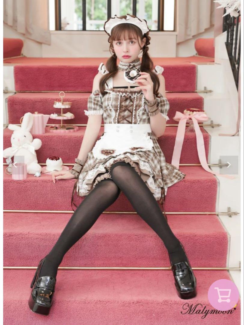 コスプレ衣装 taso