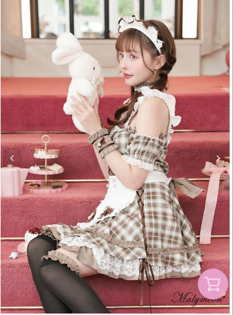 コスプレ衣装 taso