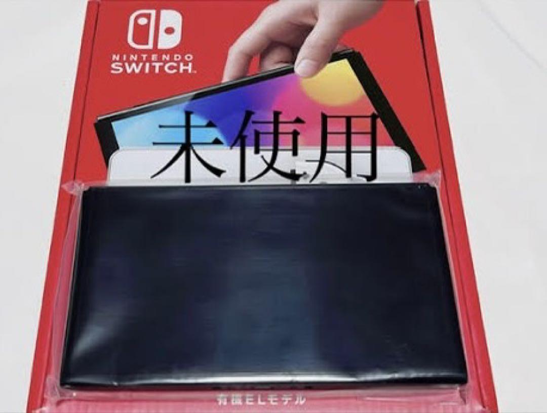 ♥保証書付き任天堂