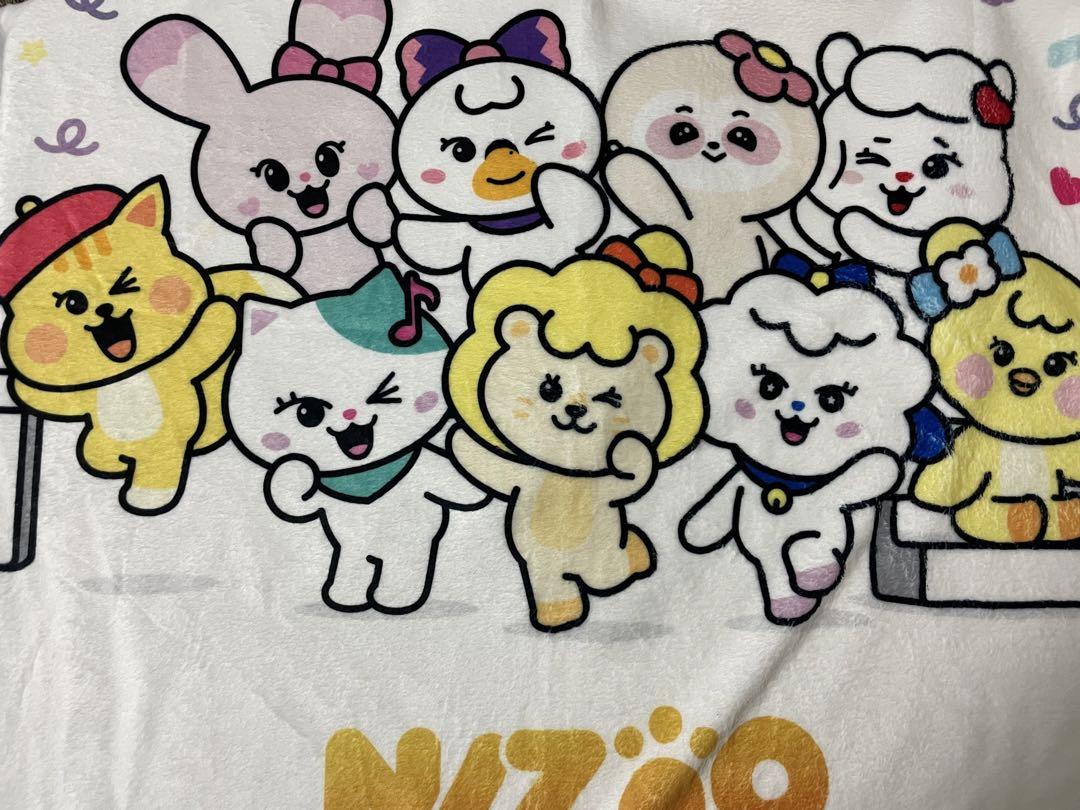 NiziU Nizooブランケット
