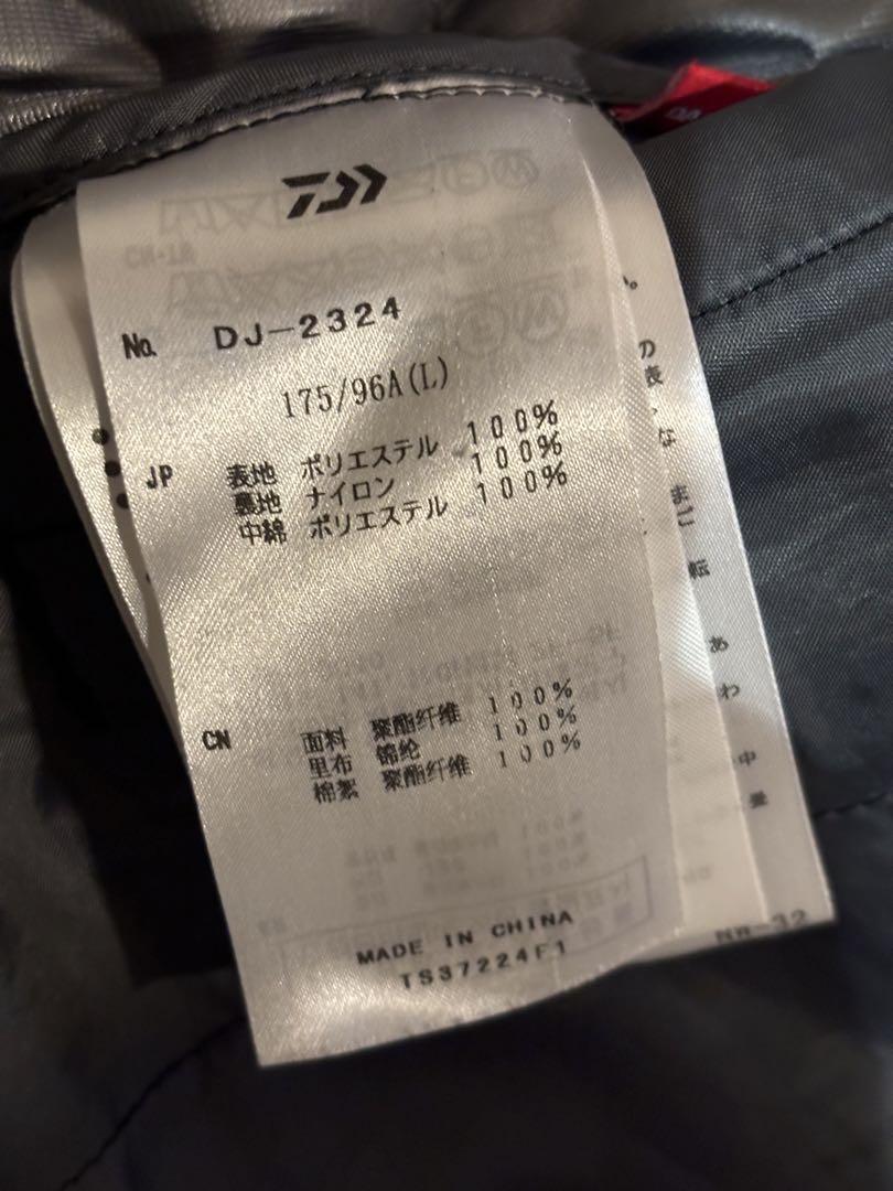 Daiwa ダイワDANROTECH ダンロテック サーモフーディ