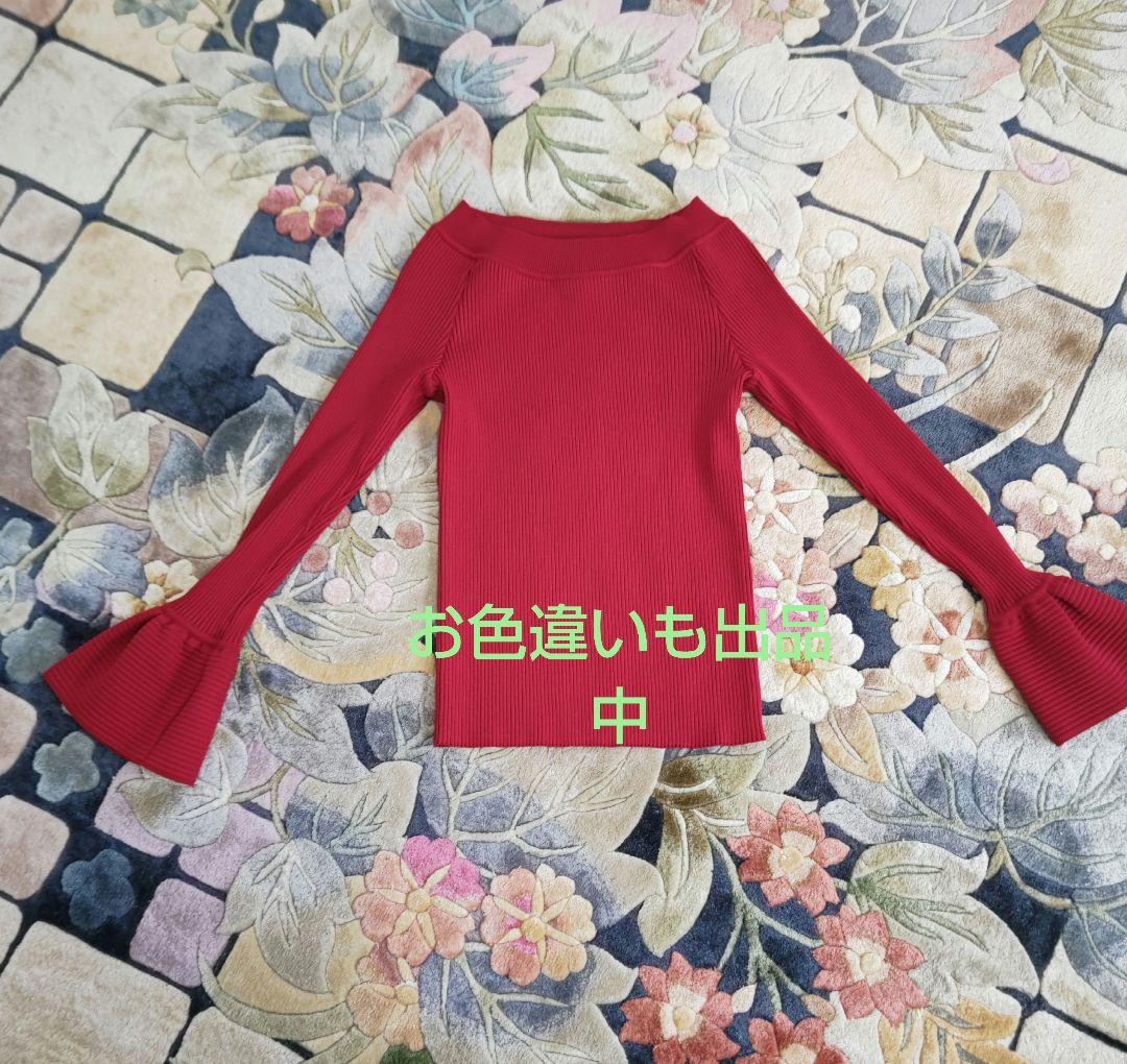 選ぶなら 長袖Tシャツ エポカ チューリップ袖 ブラックΩ 40 伸縮 トップス