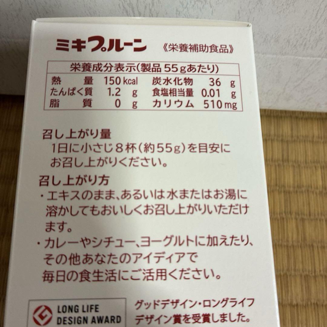 バランスセット　ミキプロテイン　プルーン　バイオC顆粒　エコー　計4セット最新