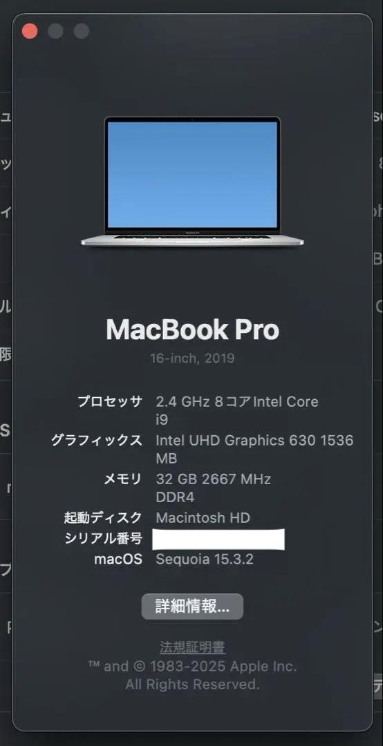 MacBook