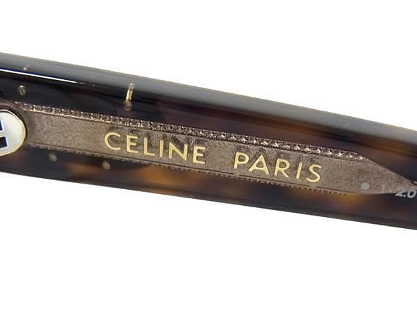 【良品】CELINE セリーヌ CL50074I マカダム メガネ サングラス 【良品】CELINE セリーヌ CL50074I マカダム メガネ サングラス