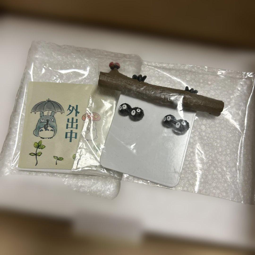 となりなトトロ　2014年カレンダー　トトロの季節便り