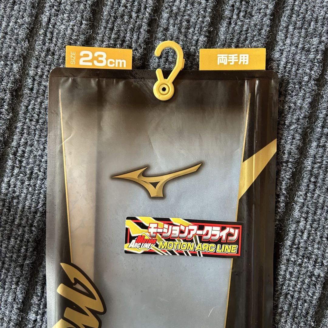 ミズノプロ　バッティンググローブ　モーションアーク