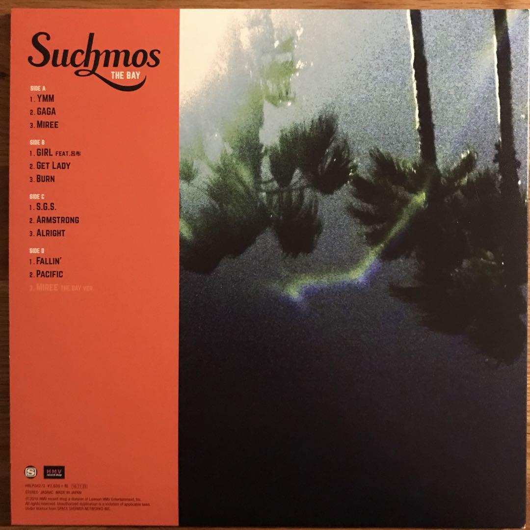 Suchmos – The Bay アナログレコード LP レコード
