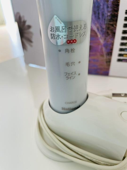 National フェイスライン毛穴角栓 未使用美品 お風呂でも - メルカリ