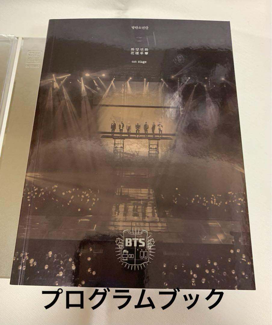 送料無料 いつまで bts 花様年華ON STAGE 2015 DVD 韓国版 ミュージック