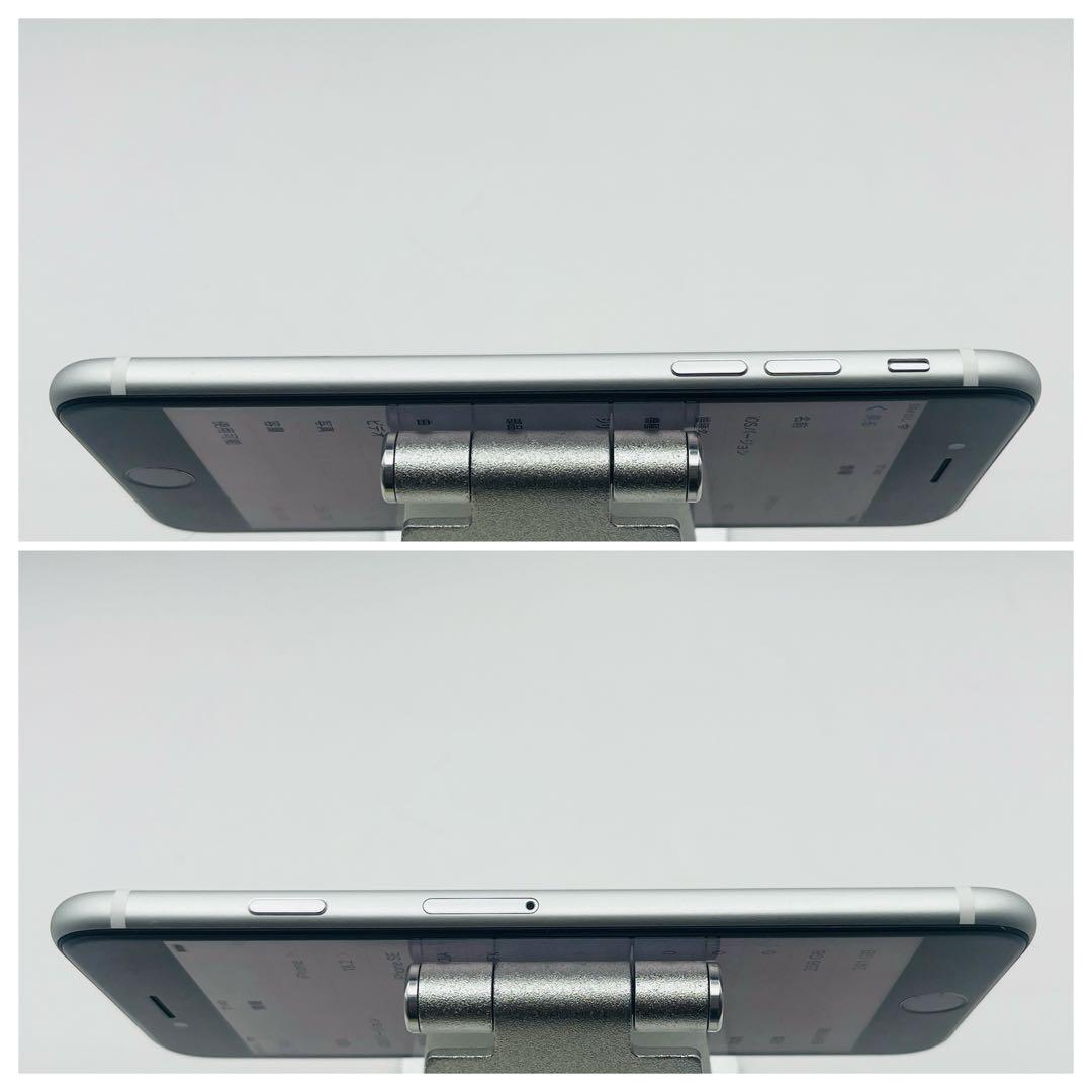 iPhone SE2 ホワイト 256GB SIMフリー