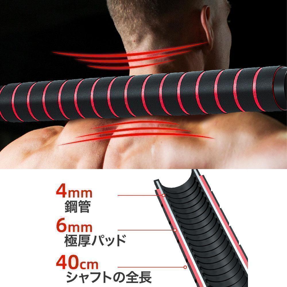 ダンベルセット 15kg×2個セット 30kg 可変式 バーベルも可能 K10 楽天市場】【楽天1位】ダンベル 15kg 2個セット ダンベルセット