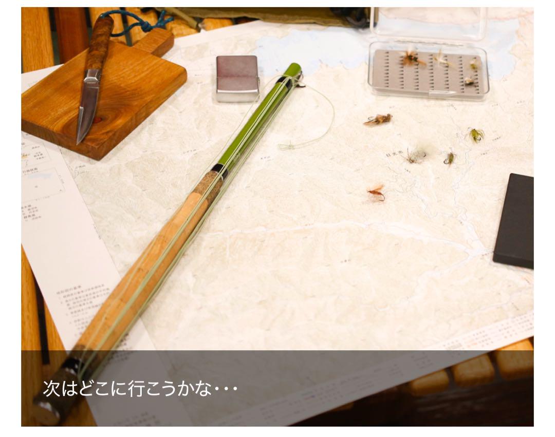 jointer TENKARA FLY33 - メルカリ