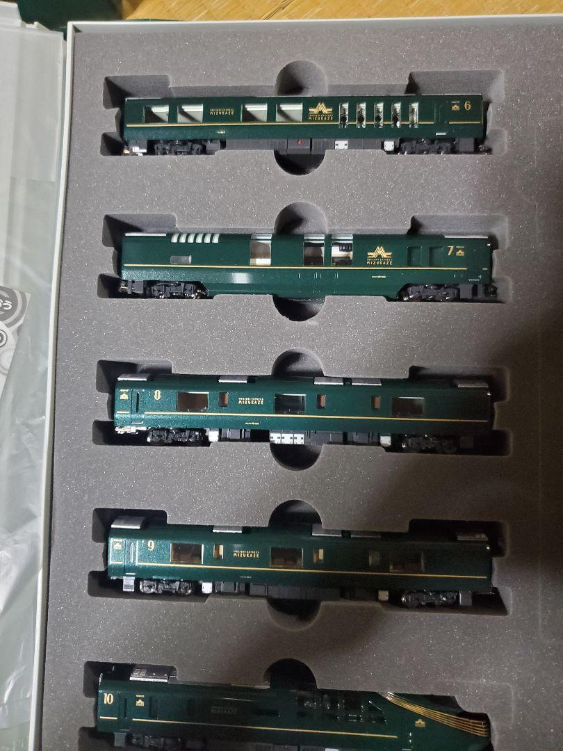 TOMIX TWILIGHT EXPRESS 瑞風 10両セット+室内表現シート