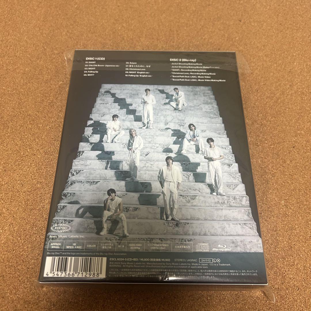 straykids スキズGIANT 初回生産限定盤A 新品 ディスク未再生