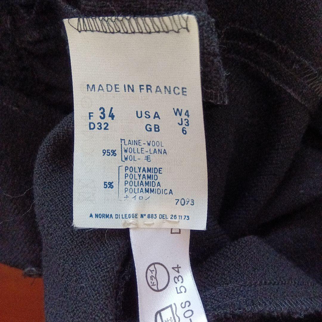 フランス製GUY LAROCHE ワンピース新品 フランス製GUY LAROCHE ワンピース新品