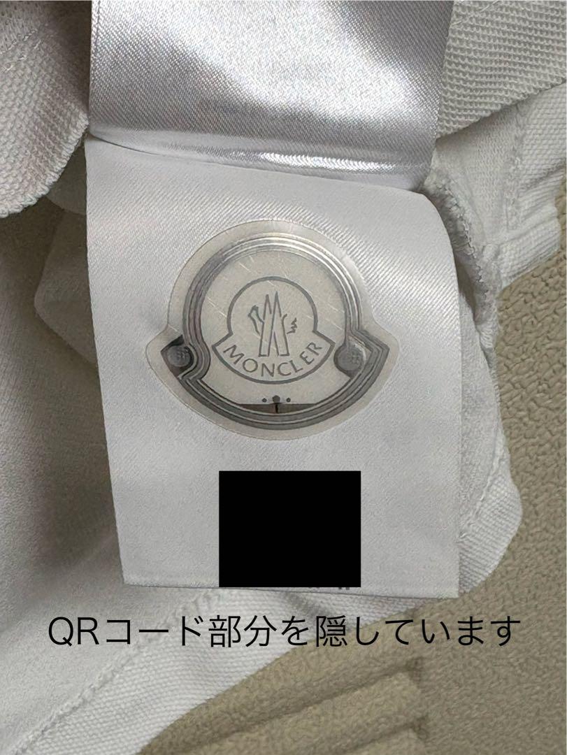 【定価¥65,000程度】MONCLER モンクレール 鹿の子ポロシャツ