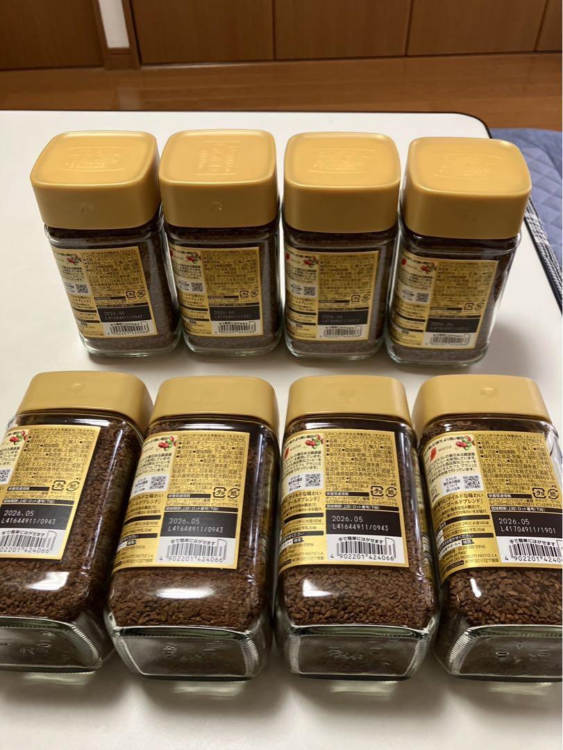 ネスカフェ　新GOLD  BLEND 120g  より上質に香るマイルドな味わい