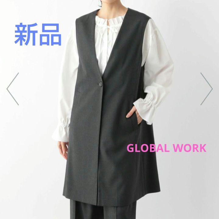 グローバルワーク ウツクシルエットVネックジレロング - メルカリ