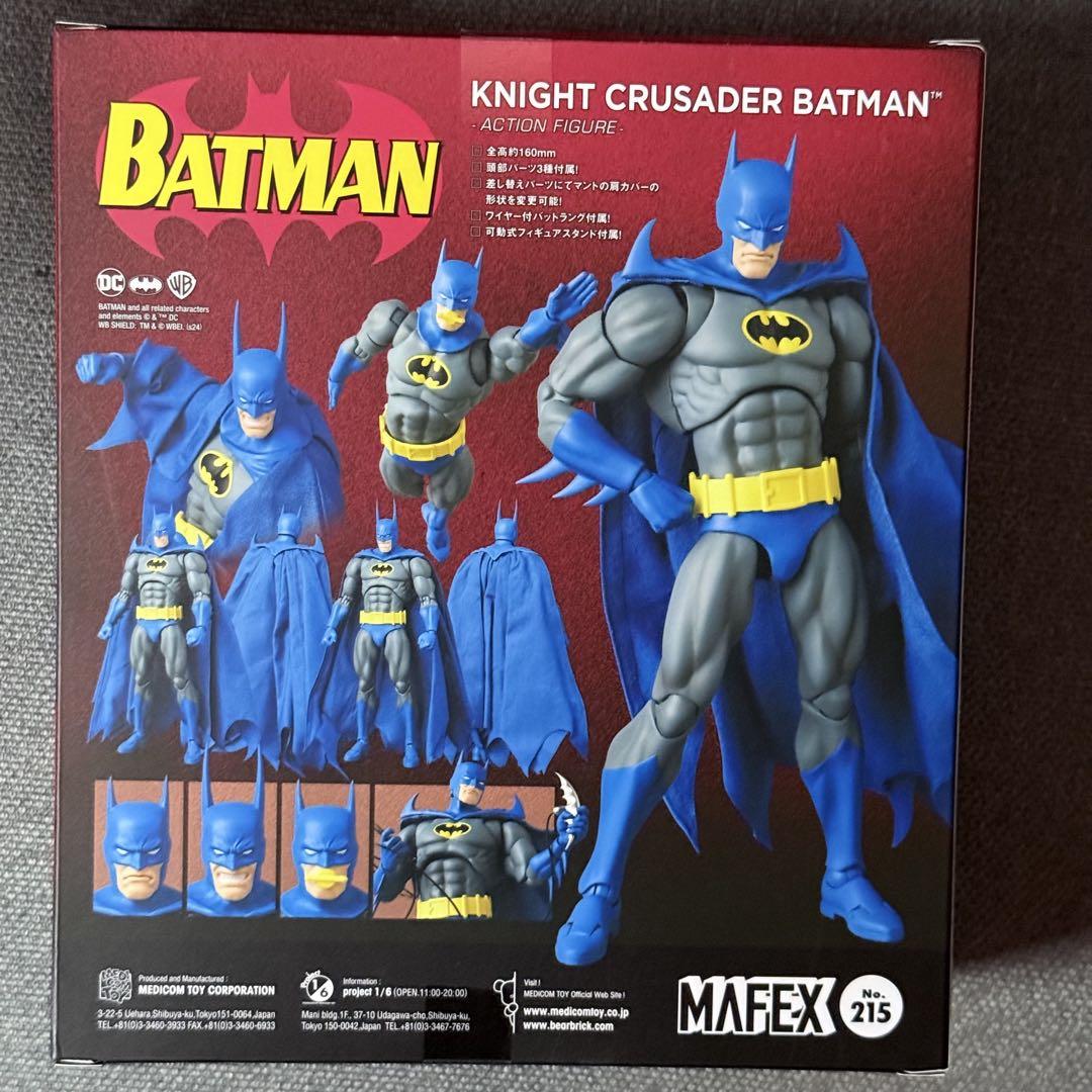No.215 ナイトクルセイダーバットマン