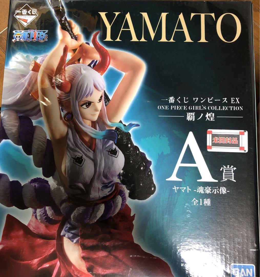 新品未使用未開封　一番くじ ワンピース 覇ノ煌 　A賞ヤマト 一番くじ ワンピース EX 覇ノ煌 A賞 ヤマト - メルカリ