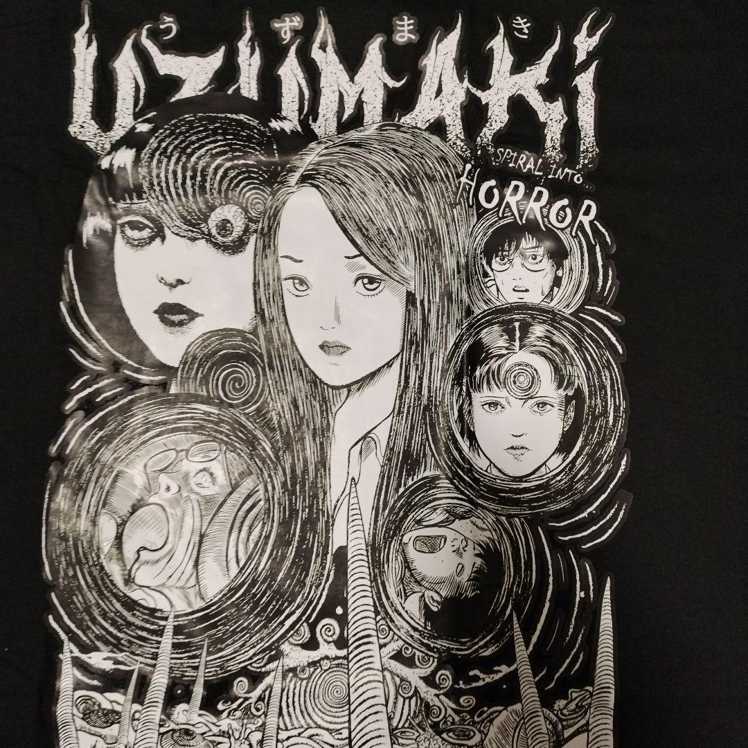 147 うずまき 伊藤潤二 ホラー 漫画 Tシャツ - メルカリ