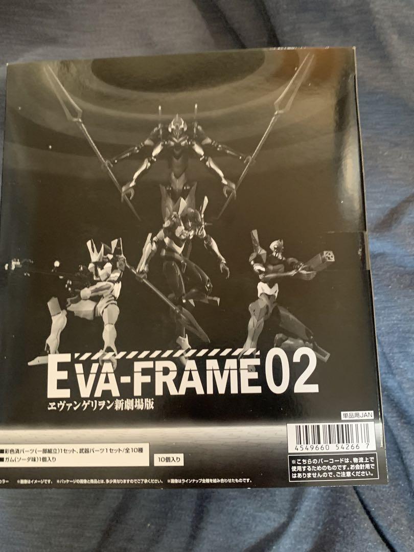 Amazon.co.jp: 未開封 エヴァフレーム EVA-FRAME