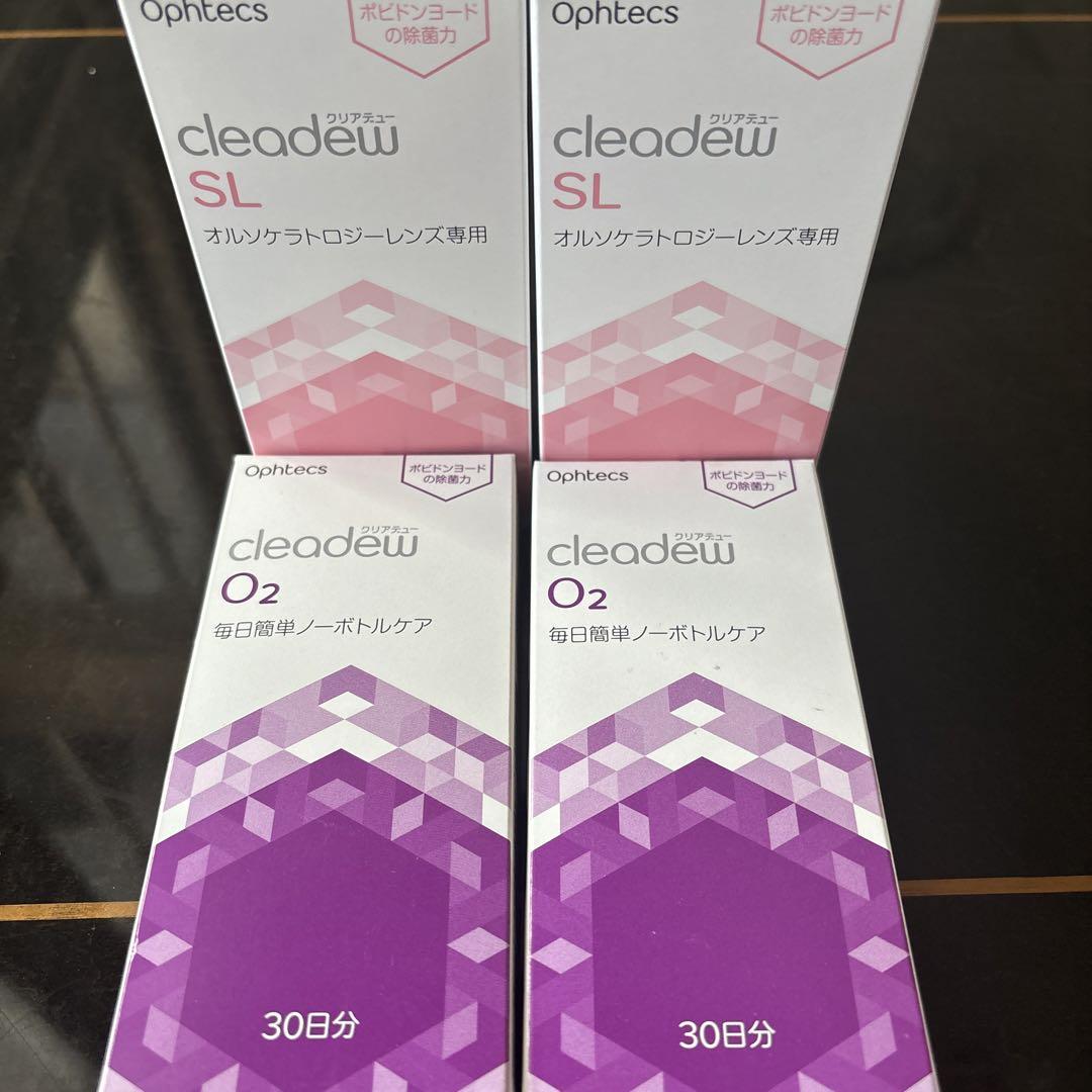 オルソケラトロジー酵素洗浄保存液
