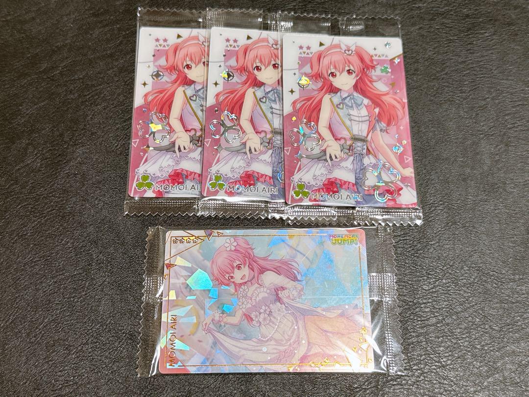 プロセカ ウエハースまとめ売り - メルカリ