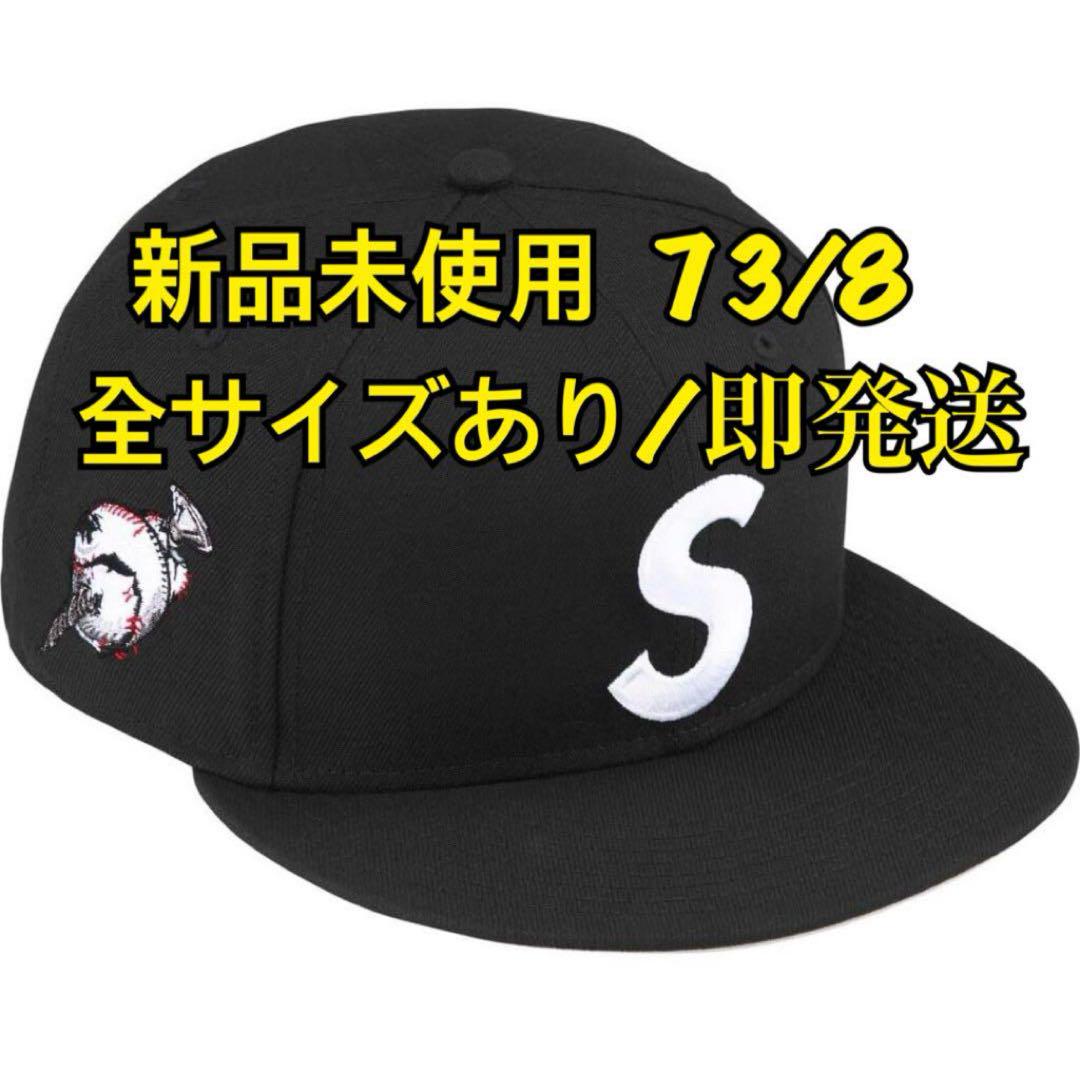 Supreme Screw Ball S Logo New Era 黒73/8