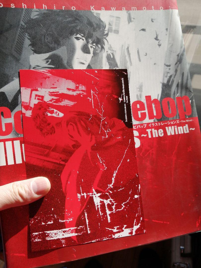 Cowboy illustrations~the wind 5DMWK-m68417175279 bebop 得価爆買い
